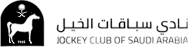Jockey Club of Saudi Arabia